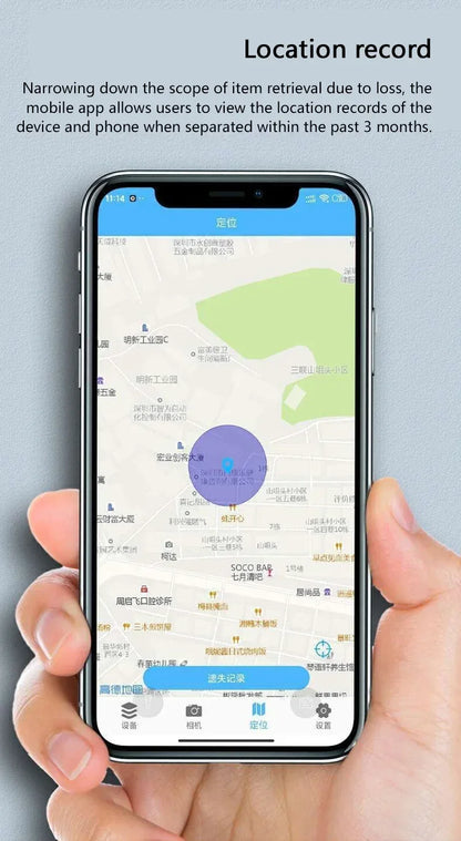 XIAOMI GPS Tracker Smart Anti-Lost Reminder Device | Bluetooth Tracker for Pets, Bags & Wallets